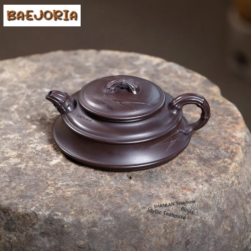 220ml Exquisite Yixing Purple Clay Teapots Handmade Bamboo Pot Raw Ore Purple Mud Kettle Chinese Zisha Tea Set Tea Ceremony Gift
220ml Exquisite Yixing Purple Clay Teapots Handmade Bamboo Pot Raw Ore Purple Mud Kettle Chinese Zisha Tea Set Tea Ceremony Gift