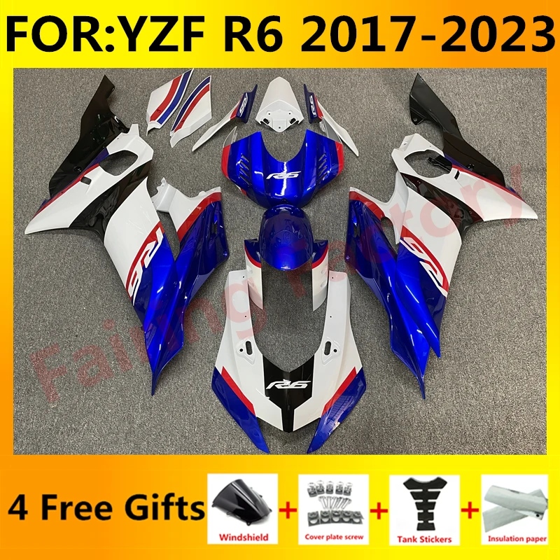Новый комплект обтекателей для мотоцикла ABS подходит для YZF R6 YFZ-R6 2017 2018 2019 2020 2021 2022 2023 комплекты обтекателей кузова синий белый
Новый комплект обтекателей для мотоцикла ABS подходит для YZF R6 YFZ-R6 2017 2018 2019 2020 2021 2022 2023 комплекты обтекателей кузова синий белый
