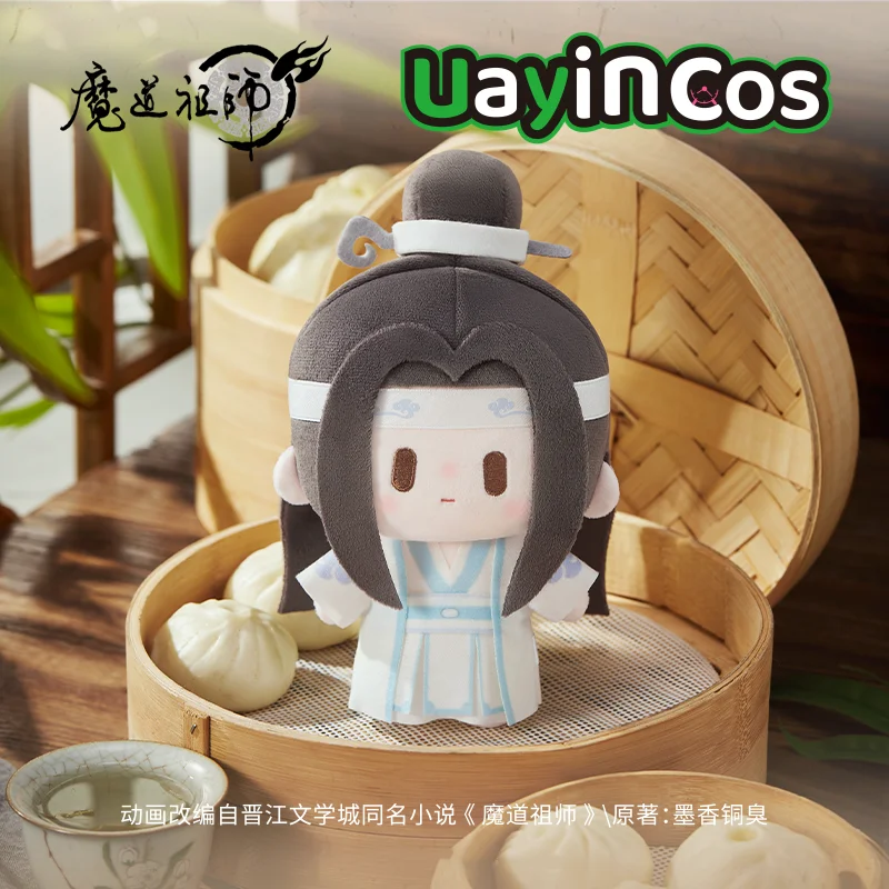 15cm Original Wei Wuxian Lan Wangji MDZS Grandmaster of Demonic Steamed Bread Stuffed Plushies Doll Clothes Ornament Anime Toy
15cm Original Wei Wuxian Lan Wangji MDZS Grandmaster of Demonic Steamed Bread Stuffed Plushies Doll Clothes Ornament Anime Toy