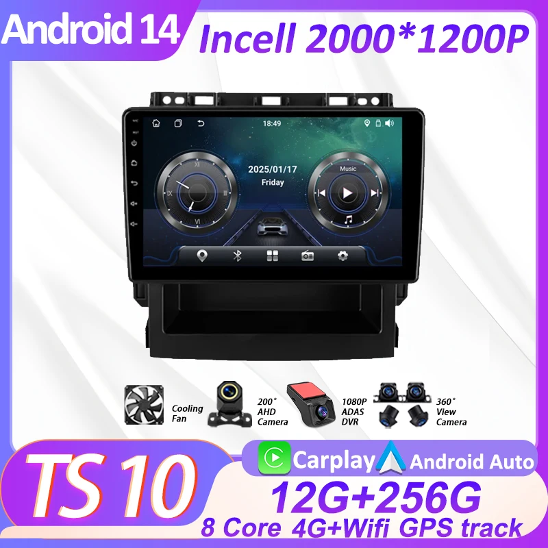 2Din Android 14 Autoradio Car Radio Multimedia Player For Subaru Forester 5 Impreza 5 2018 - 2023 GPS Navigation Carplay Stereo
2Din Android 14 Autoradio Car Radio Multimedia Player For Subaru Forester 5 Impreza 5 2018 - 2023 GPS Navigation Carplay Stereo