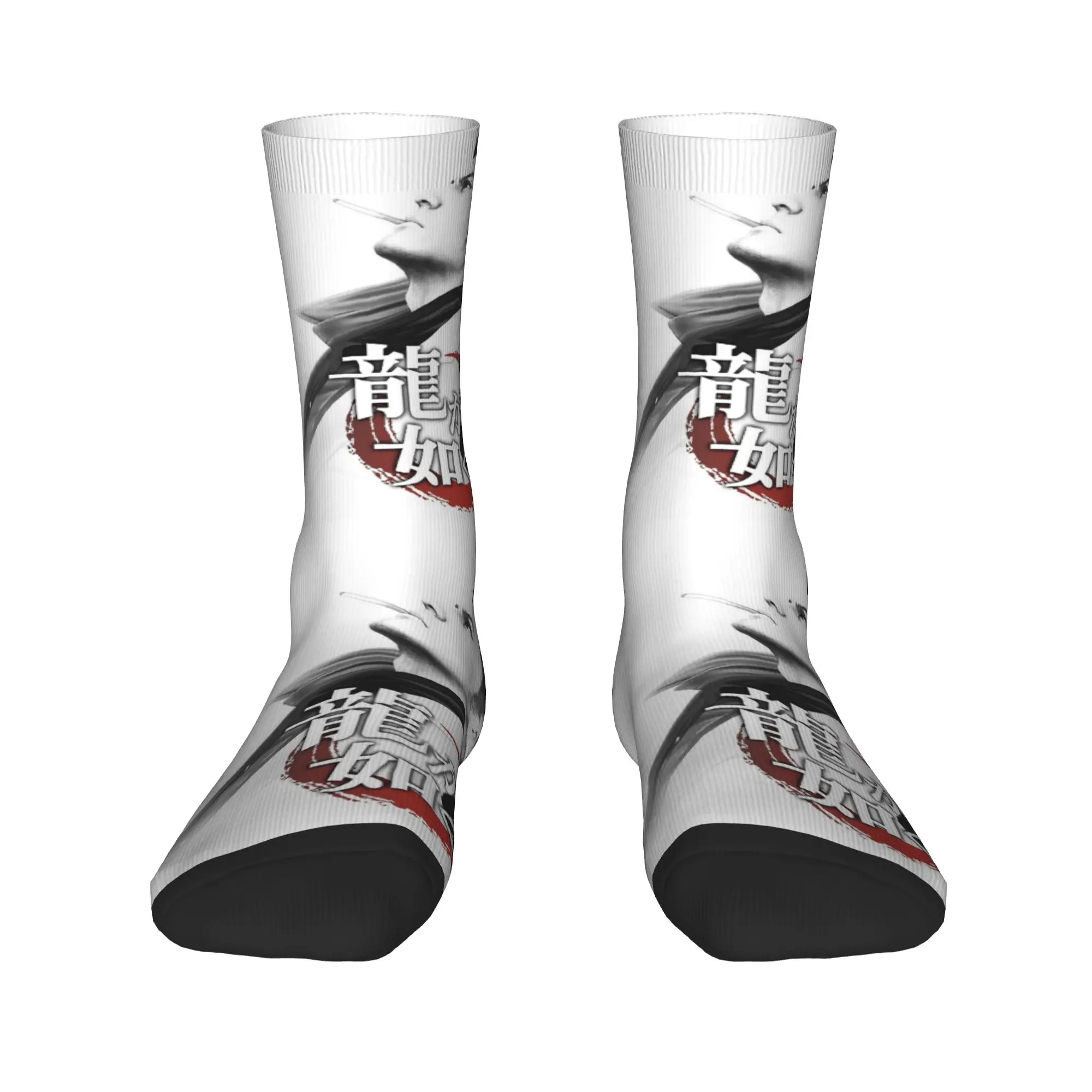Funny Men's Yakuza Japan Dress Socks Unisex Breathbale Warm 3D Printed Crew Socks
Funny Men's Yakuza Japan Dress Socks Unisex Breathbale Warm 3D Printed Crew Socks