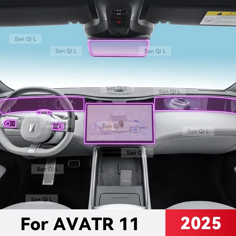 Для AVATR 11 2024 2025 прозрачный ТПУ автомобильная центральная консоль медиа-приборная панель навигация защита от царапин внутренняя пленка 
Для AVATR 11 2024 2025 прозрачный ТПУ автомобильная центральная консоль медиа-приборная панель навигация защита от царапин внутренняя пленка