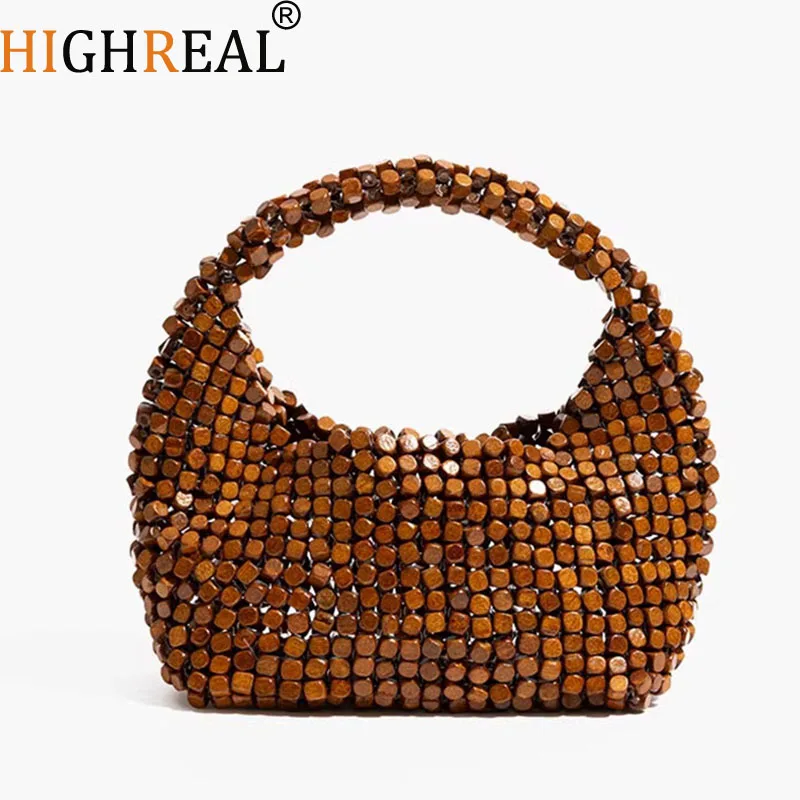 HIGHREAL Handmade Woven Clutch Purses For Women Exquisite Design Hollow-out Wooden Bead Small Handbag With a Removable Inner Bag
HIGHREAL Handmade Woven Clutch Purses For Women Exquisite Design Hollow-out Wooden Bead Small Handbag With a Removable Inner Bag