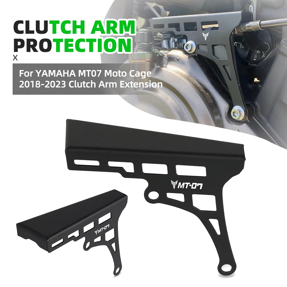 For YAMAHA MT07 Moto Cage Tracer 7 GT FZ07 XSR700 2018 2019 2020 2021 2022 2023 Clutch Arm Extension Device Protection MT-07
For YAMAHA MT07 Moto Cage Tracer 7 GT FZ07 XSR700 2018 2019 2020 2021 2022 2023 Clutch Arm Extension Device Protection MT-07