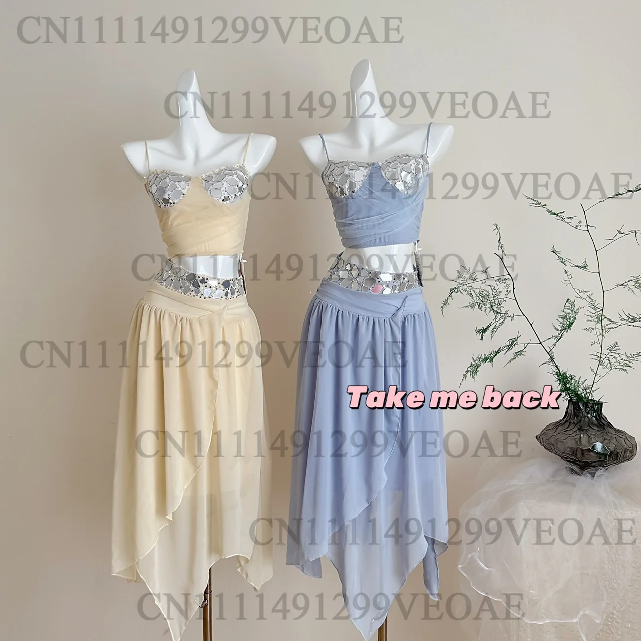 Y2k Yellow Sequin Splice Skirt Set Women Chic Irregular Chiffon Pleat Spaghetti Strap Sling Suit Holiday Beach Party Outfit
Y2k Yellow Sequin Splice Skirt Set Women Chic Irregular Chiffon Pleat Spaghetti Strap Sling Suit Holiday Beach Party Outfit
