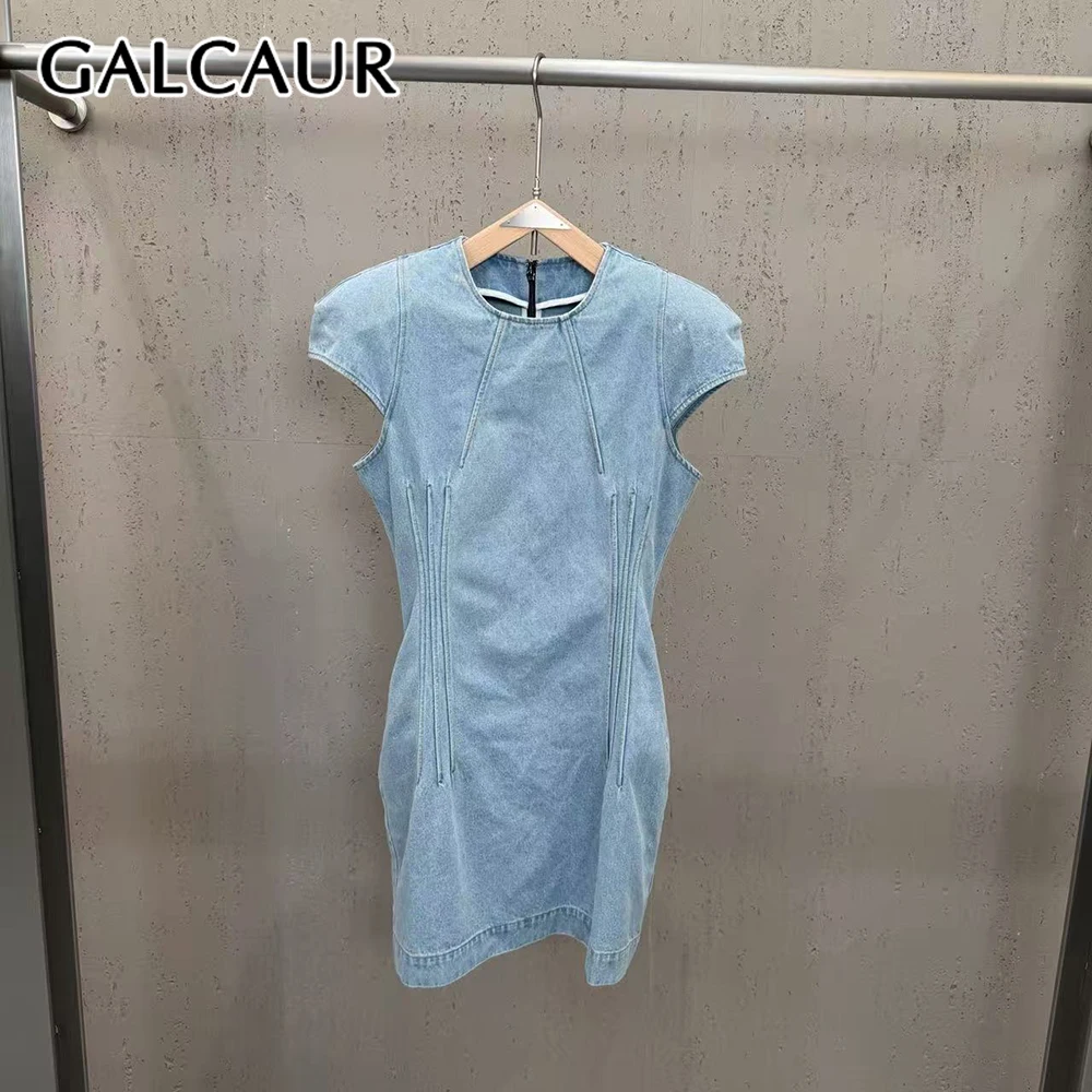 GALCAUR Solid Slimming Minimalism Dress for Women Round Neck Sleeveless Patchwork Zipper Chic Dresses Female Fashion New Style
GALCAUR Solid Slimming Minimalism Dress for Women Round Neck Sleeveless Patchwork Zipper Chic Dresses Female Fashion New Style