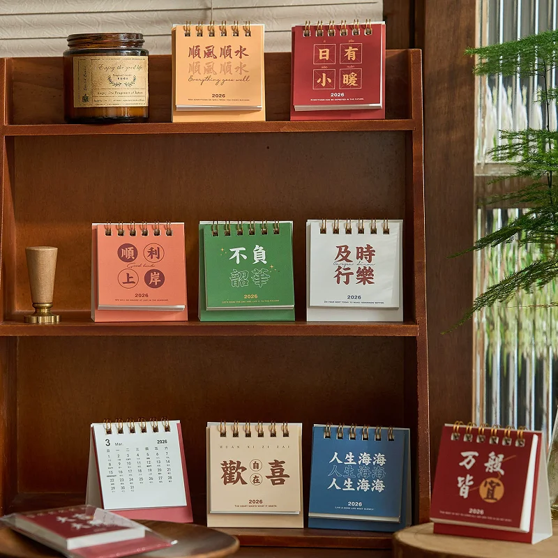 2026 Mini Motivational Calendar Chinese Elegant Mini Daily Organizer Desktop Planner 2025.06-2026.12
2026 Mini Motivational Calendar Chinese Elegant Mini Daily Organizer Desktop Planner 2025.06-2026.12