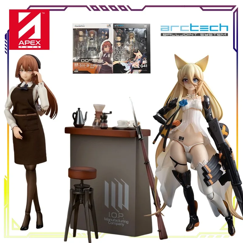 APEX-TOYS Original ARCTECH Girls Frontline Series Haruta Quietly Enjoying The Fragrant and Mellow Ver Action Figure Model Toys
APEX-TOYS Original ARCTECH Girls Frontline Series Haruta Quietly Enjoying The Fragrant and Mellow Ver Action Figure Model Toys