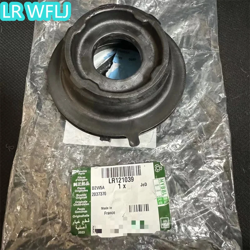 LR121039 LR018785 J9C17751 is suitable for Land Rover Freelander 2 Range Rover Evoque Discovery front shock absorber bearings
LR121039 LR018785 J9C17751 is suitable for Land Rover Freelander 2 Range Rover Evoque Discovery front shock absorber bearings