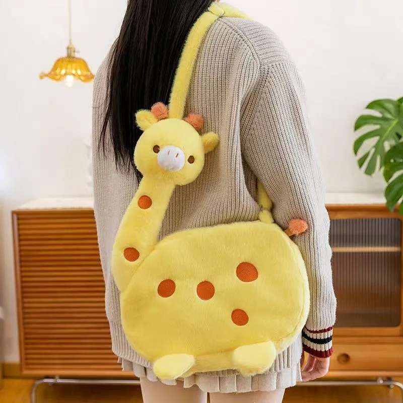 NEW Cartoon Giraffe Crossbody Bag Soft Large Capacity Plush Shoulder Bag Yellow Gift Messenger Bag 
NEW Cartoon Giraffe Crossbody Bag Soft Large Capacity Plush Shoulder Bag Yellow Gift Messenger Bag