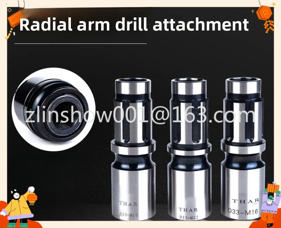 DT33 MTA4 MTA5 Quick Change Drill Chuck, Tapping Chuck, Tapping Sleeve
DT33 MTA4 MTA5 Quick Change Drill Chuck, Tapping Chuck, Tapping Sleeve
