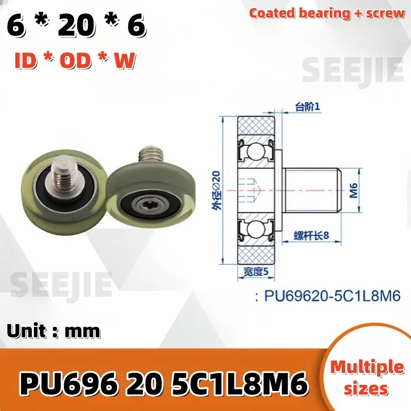 1 шт. PU696 20-5C1L8M6 полиуретановое направляющее колесо лифт напольный дверной замок с резьбой покрытием из мягкой резины бесшумное вращающееся колесо
1 шт. PU696 20-5C1L8M6 полиуретановое направляющее колесо лифт напольный дверной замок с резьбой покрытием из мягкой резины бесшумное вращающееся колесо