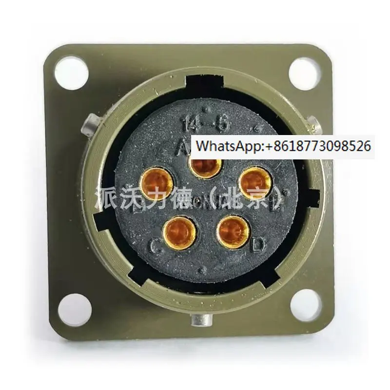 Korea United Precision MS3112E14-5S MS3116F14-5P Imported Aviation Plug YEONHAB
Korea United Precision MS3112E14-5S MS3116F14-5P Imported Aviation Plug YEONHAB