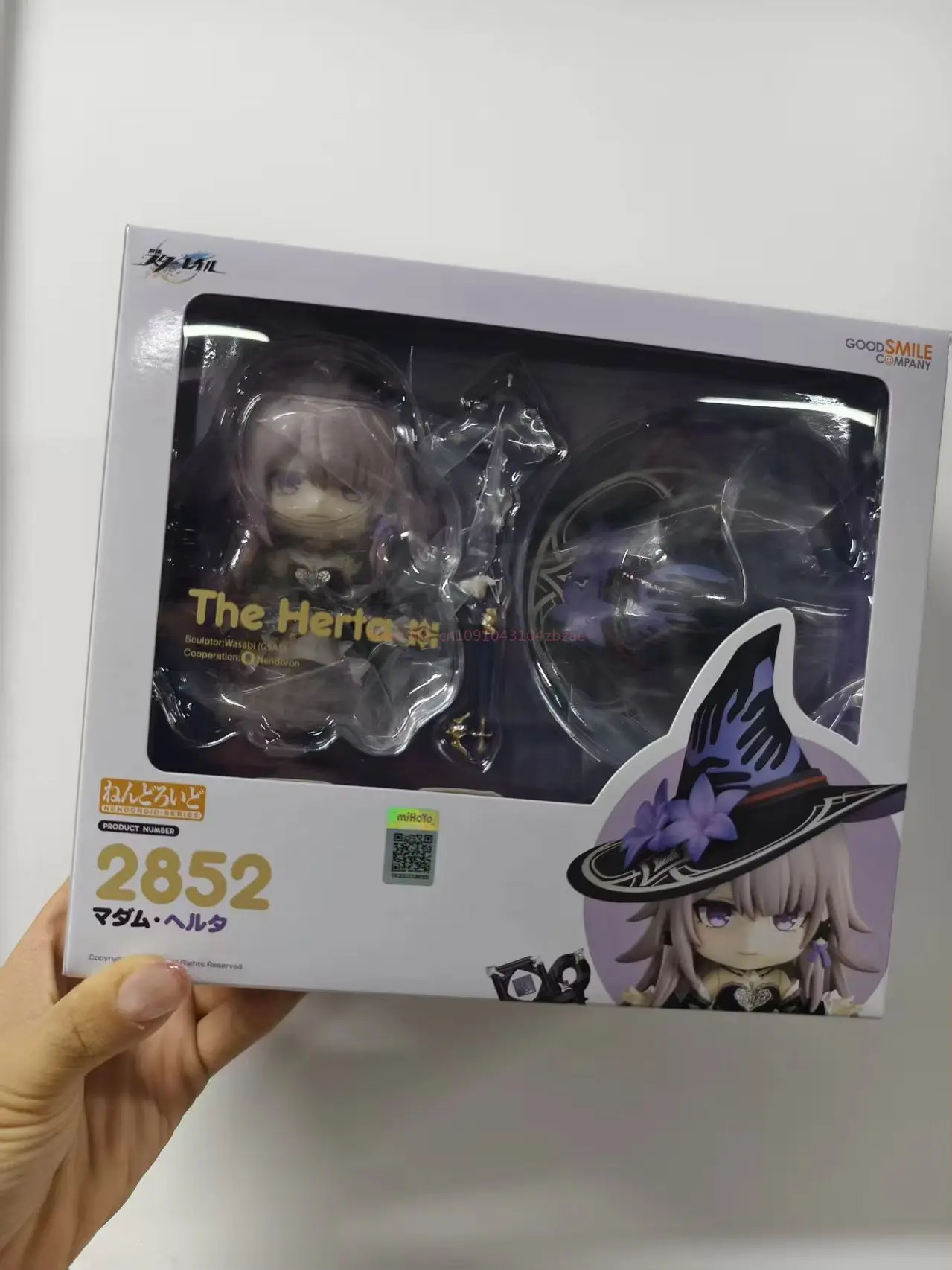 Gsc Honkai: Star Rail Anime Action Figure - Herta2852 & Phainon2832 Collectible Model Dolls Toy For Gift And Home Decor Toys
Gsc Honkai: Star Rail Anime Action Figure - Herta2852 & Phainon2832 Collectible Model Dolls Toy For Gift And Home Decor Toys