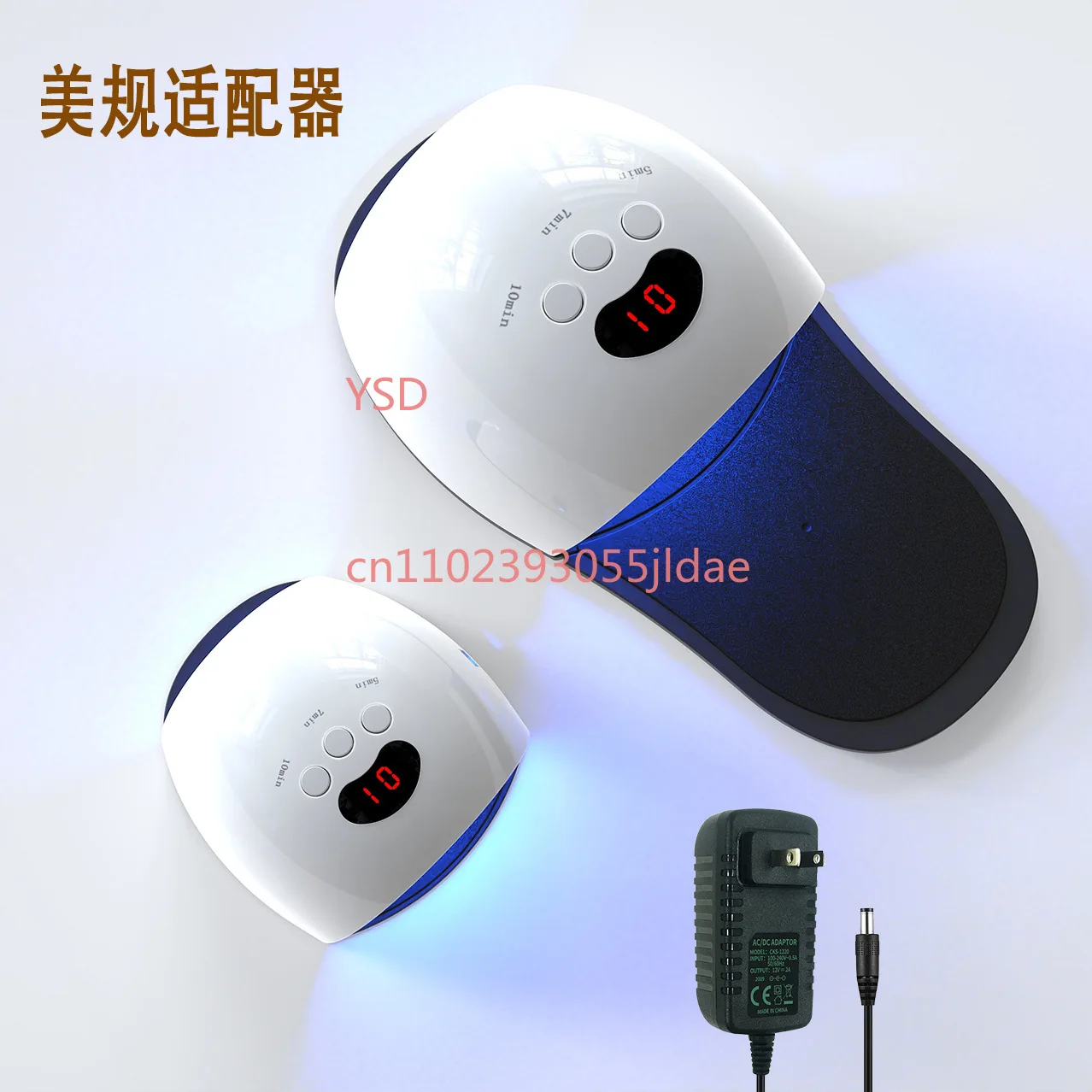 Slipper-Shape Nail Lamp, Detachable Hands & Feet Dual Use LED Phototherapy Lamp for Gel Polish Curing
Slipper-Shape Nail Lamp, Detachable Hands & Feet Dual Use LED Phototherapy Lamp for Gel Polish Curing
