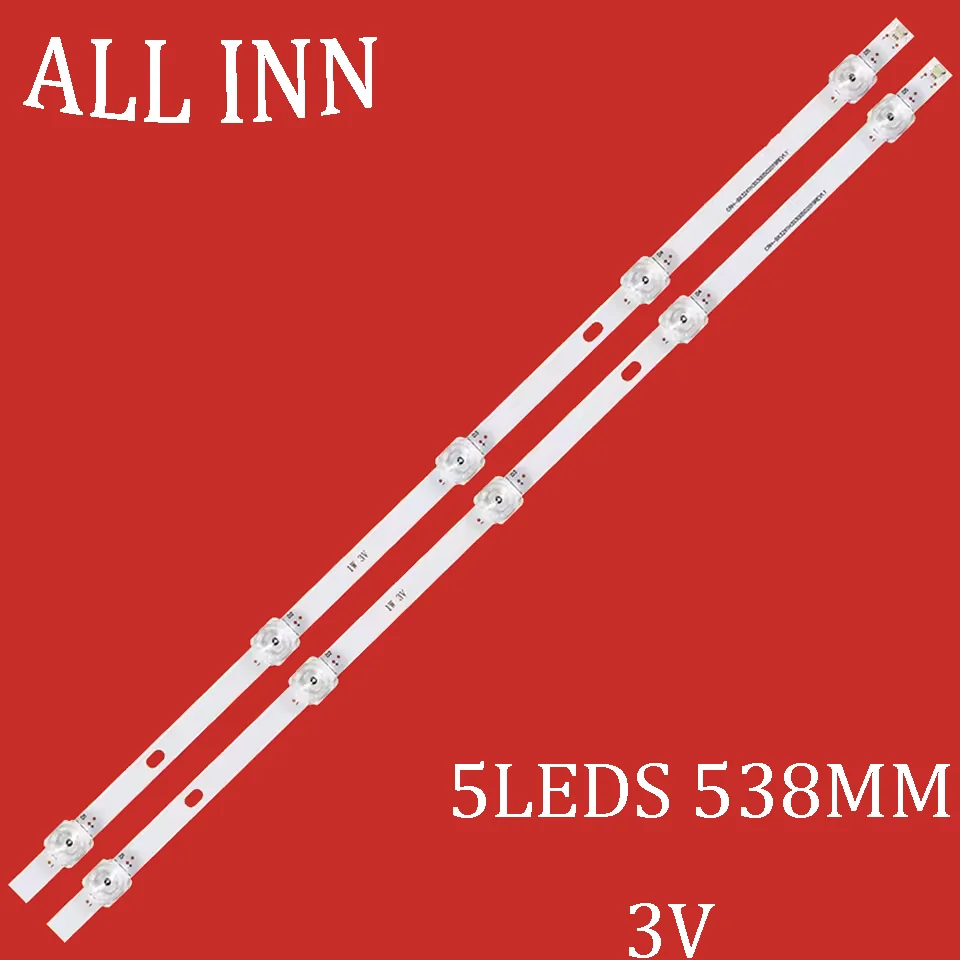 Светодиодная лента для 32a4bg 32H5500G 32H5510G 32A5600F 32V35KU 32H4030F3 JBD315X1H-LB81 SVH320F19 CRH-BX32X1H30300502019REV1.0
Светодиодная лента для 32a4bg 32H5500G 32H5510G 32A5600F 32V35KU 32H4030F3 JBD315X1H-LB81 SVH320F19 CRH-BX32X1H30300502019REV1.0