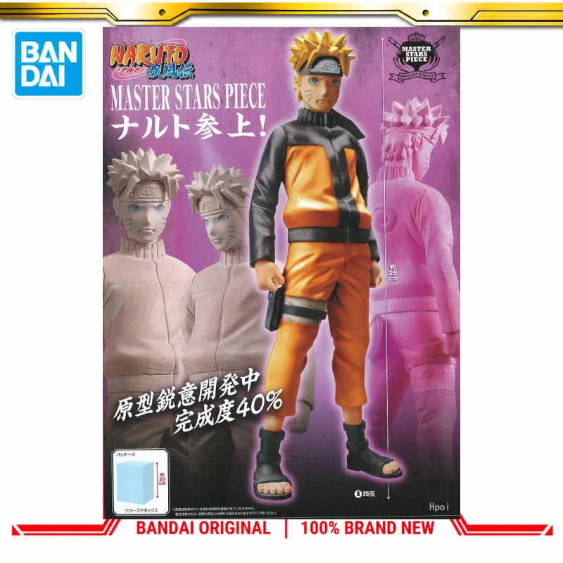 В наличии: Оригинальная фигурка Наруто Узумаки от Bandai Banpresto, новая, в коробке, модель персонажа аниме, игрушка.
В наличии: Оригинальная фигурка Наруто Узумаки от Bandai Banpresto, новая, в коробке, модель персонажа аниме, игрушка.