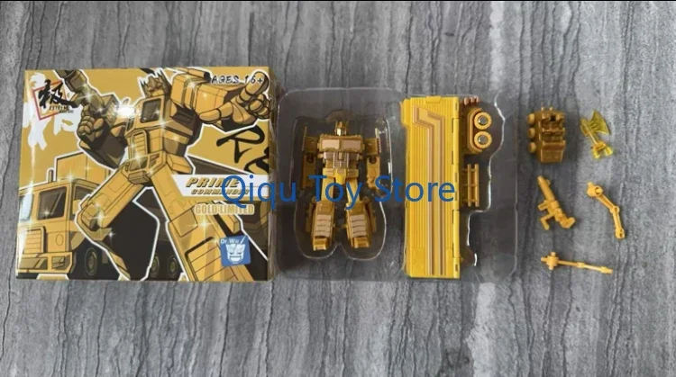 Dr. Wu DW-E04G Golden pillar. Jinqiao Lake Color Matching Limited Edition
Dr. Wu DW-E04G Golden pillar. Jinqiao Lake Color Matching Limited Edition