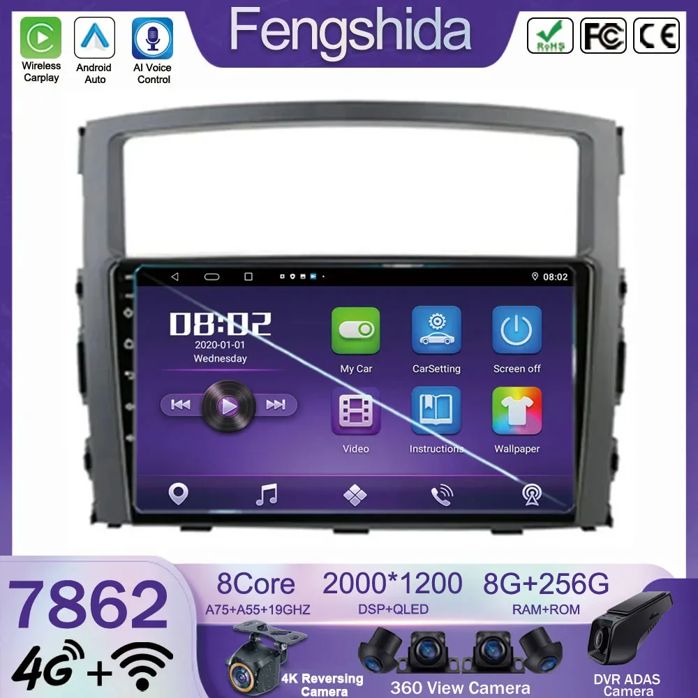 Автомобильный радиоприемник Android 14 для Mitsubishi Pajero 4 V80 V90 2006 - 2014 GPS-навигация стерео Carplay Android Авто No 2din DVD
Автомобильный радиоприемник Android 14 для Mitsubishi Pajero 4 V80 V90 2006 - 2014 GPS-навигация стерео Carplay Android Авто No 2din DVD