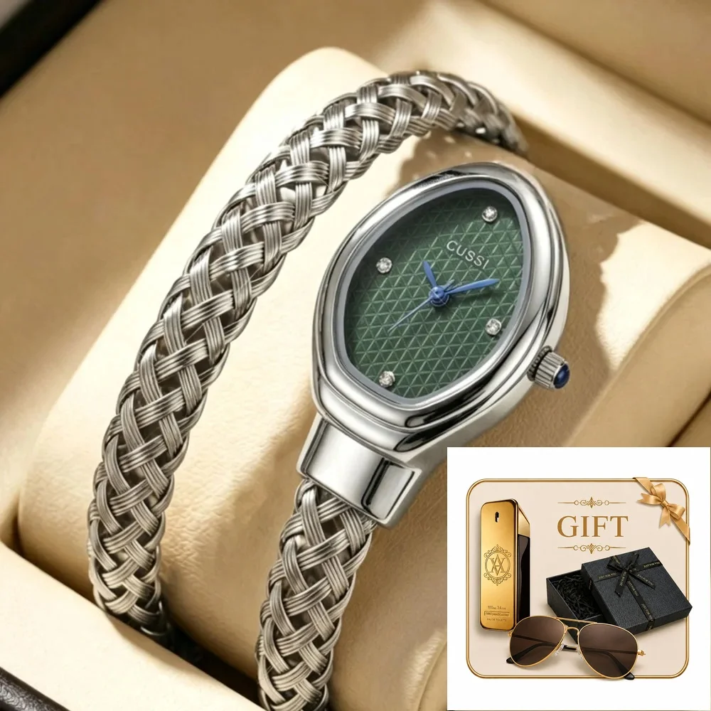 4pc Ladies Silver Woven Stainless Steel Elegant Rhinestone Green Dial Watch & Bracelet Gift Set for Daily Use, Gifting
4pc Ladies Silver Woven Stainless Steel Elegant Rhinestone Green Dial Watch & Bracelet Gift Set for Daily Use, Gifting