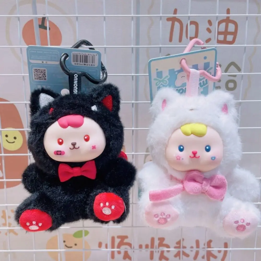 Sitting Posture CP Pendant Plush Toys Big Eyes Brightly Colored Cute Keychain Doll VINYL Soft Plush Angels and Demons CP Pendant
Sitting Posture CP Pendant Plush Toys Big Eyes Brightly Colored Cute Keychain Doll VINYL Soft Plush Angels and Demons CP Pendant