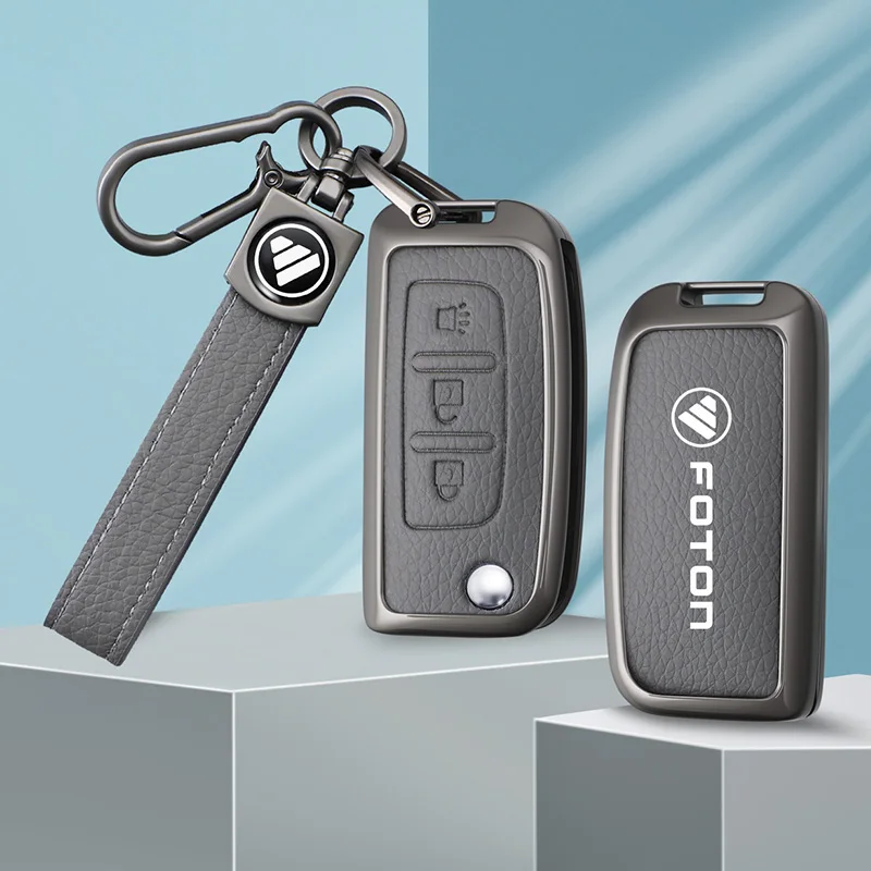 Metal Leather Car Key Case Cover Shell For Foton Motor Savannah E3 E5 E7 Tunland E G Granite Toplander Accessories
Metal Leather Car Key Case Cover Shell For Foton Motor Savannah E3 E5 E7 Tunland E G Granite Toplander Accessories