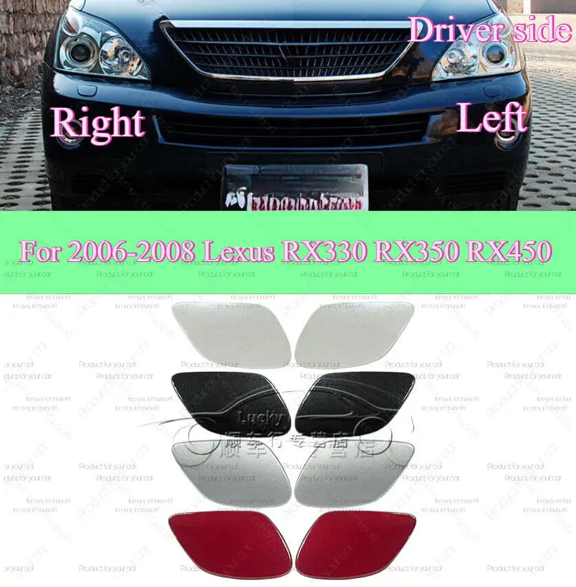 Front Headlamp washer Spray Nozzle cover For 2006-2008 Lexus RX330 RX350 RX450
Front Headlamp washer Spray Nozzle cover For 2006-2008 Lexus RX330 RX350 RX450