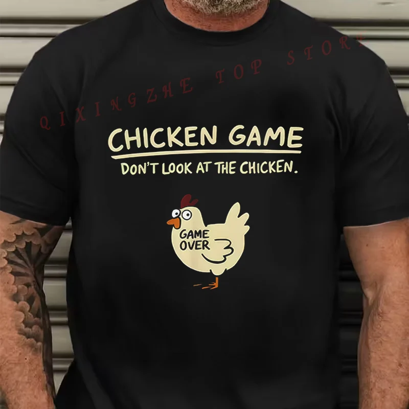 Забавная футболка «Chicken Game Don't Look At The Chicken»
Забавная футболка «Chicken Game Don't Look At The Chicken»