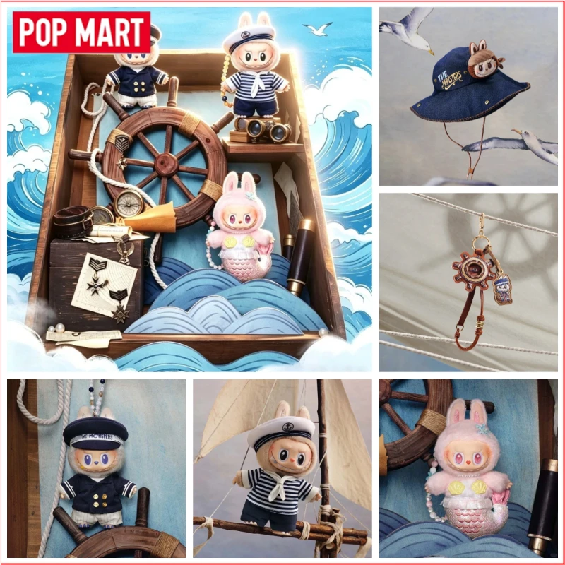 POP MART POP LAND De Nliegende Labubu Series Blind Box Labubu The Monsters Mokoko Vinyl Doll Pendant Mystery Box Surprise Gift
POP MART POP LAND De Nliegende Labubu Series Blind Box Labubu The Monsters Mokoko Vinyl Doll Pendant Mystery Box Surprise Gift