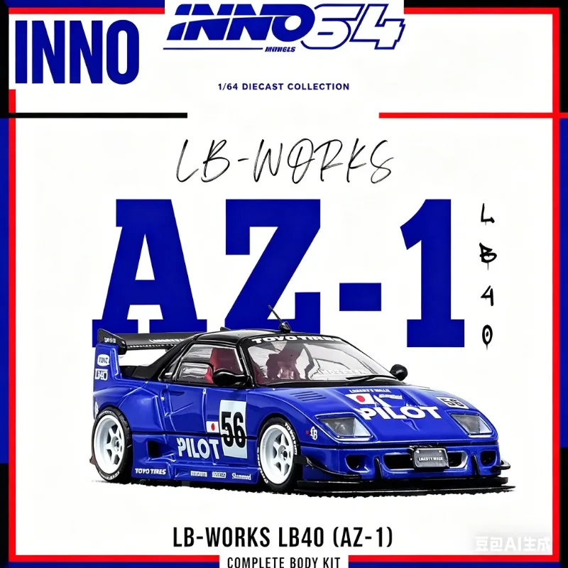 Предзаказ: Коллекционная модель автомобиля INNO 1:64 Mazda AZ-1 LIBERTY WALK LB40 PILOT из сплава, реалистичная статическая модель для демонстрации, коллекционный предмет для взрослых.
Предзаказ: Коллекционная модель автомобиля INNO 1:64 Mazda AZ-1 LIBERTY WALK LB40 PILOT из сплава, реалистичная статическая модель для демонстрации, коллекционный предмет для взрослых.
