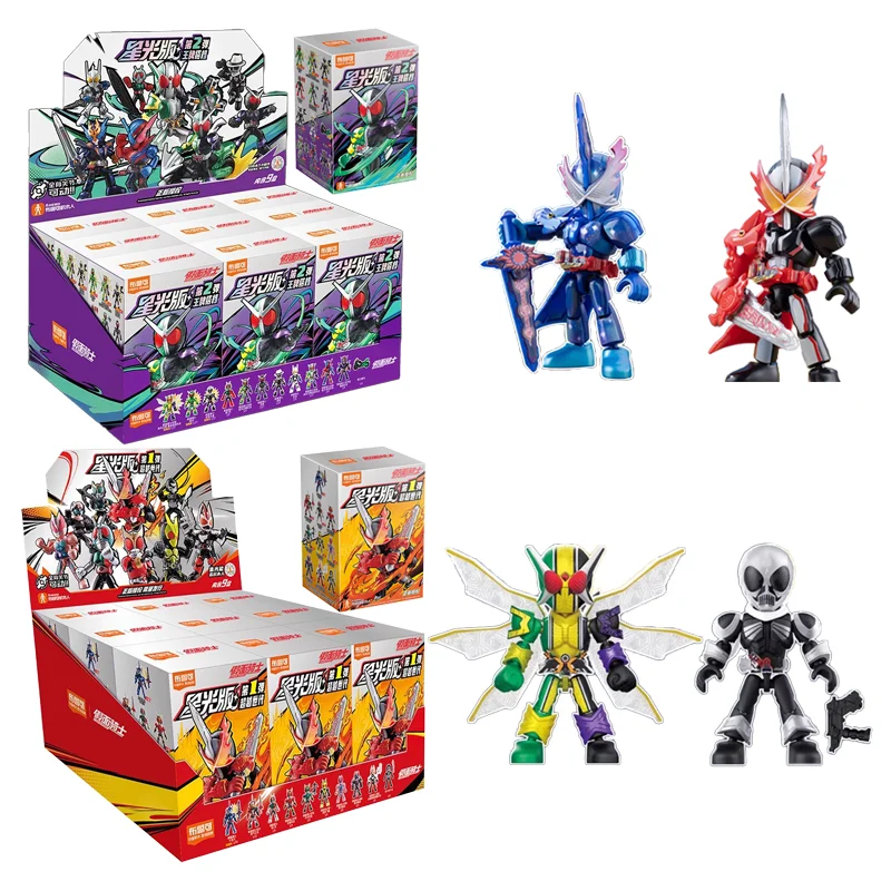 Kamen Rider, строительные блоки, версия Starlight, минифигурка, украшение для рабочего стола, головоломка, сборка модели, игрушки, подарки на день рождения для мальчиков
Kamen Rider, строительные блоки, версия Starlight, минифигурка, украшение для рабочего стола, головоломка, сборка модели, игрушки, подарки на день рождения для мальчиков