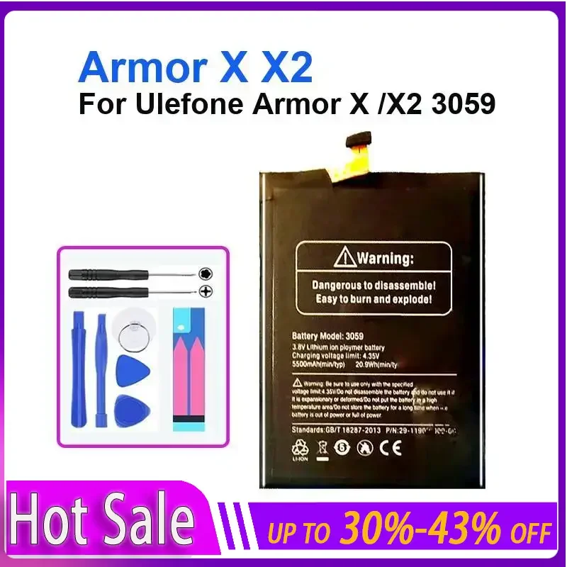 Аккумулятор для мобильных телефонов Ulefone Armor X, X2, 3059, 5500 мАч Гарантия + Трек НЕТ
Аккумулятор для мобильных телефонов Ulefone Armor X, X2, 3059, 5500 мАч Гарантия + Трек НЕТ