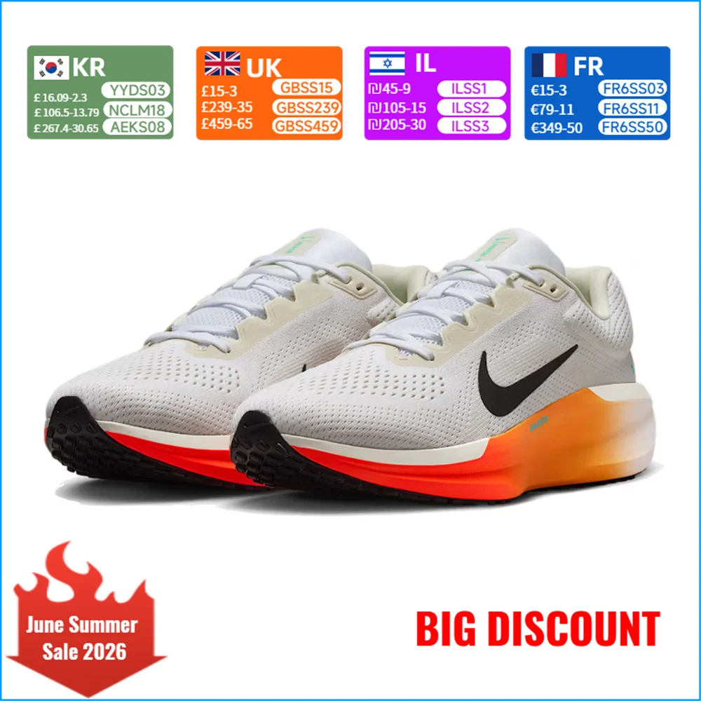 Nike AIR WINFLO 11 Men's Training Shoes - Cushioned, Slip-Resistant, Durable Running Shoes IH7328-101
Nike AIR WINFLO 11 Men's Training Shoes - Cushioned, Slip-Resistant, Durable Running Shoes IH7328-101