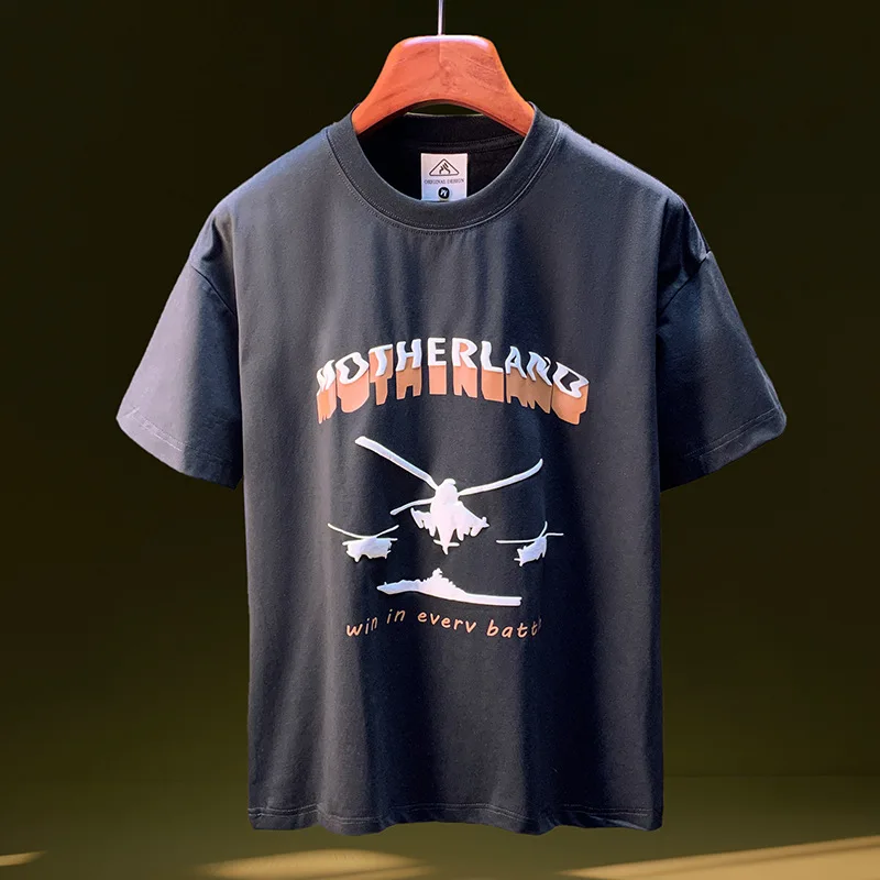 Fashionable printed T-shirt for men, summer trend, loose and heavyweight short sleeved top, casual and versatile thin shirt
Fashionable printed T-shirt for men, summer trend, loose and heavyweight short sleeved top, casual and versatile thin shirt