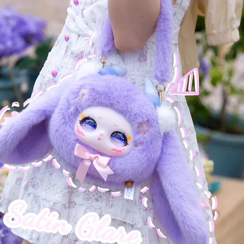 Genuine Samael Bag The Cuteness Series Blind Box Kawaii Stuffed Handbag Exquisite And Interesting Toys Mysterious Box Hot
Genuine Samael Bag The Cuteness Series Blind Box Kawaii Stuffed Handbag Exquisite And Interesting Toys Mysterious Box Hot