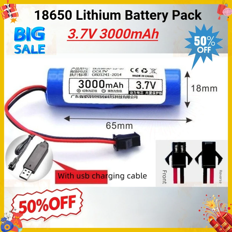 SM2.54 Plug 18650 3.7V 1300mAh/3000mAh/3400mAh Lithium Ion Rechargeable Battery for Toy Specific Batteries Power Bank
SM2.54 Plug 18650 3.7V 1300mAh/3000mAh/3400mAh Lithium Ion Rechargeable Battery for Toy Specific Batteries Power Bank