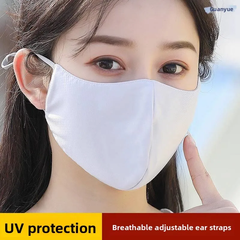 New 2026 Ice Silk Sun Protection Mask Women's Thin Breathable High Aesthetic Washable Cloth Mask Medical Environment Headwear
New 2026 Ice Silk Sun Protection Mask Women's Thin Breathable High Aesthetic Washable Cloth Mask Medical Environment Headwear