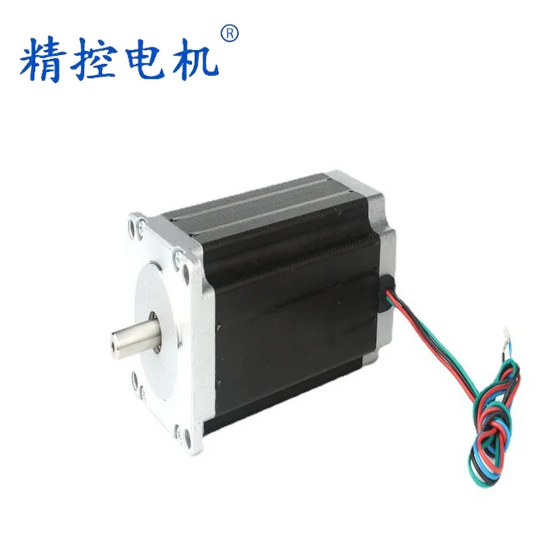 57 Micro Stepping Motor JK57HS112-3004 Engraving Machine Parts Ventilator Motor
57 Micro Stepping Motor JK57HS112-3004 Engraving Machine Parts Ventilator Motor