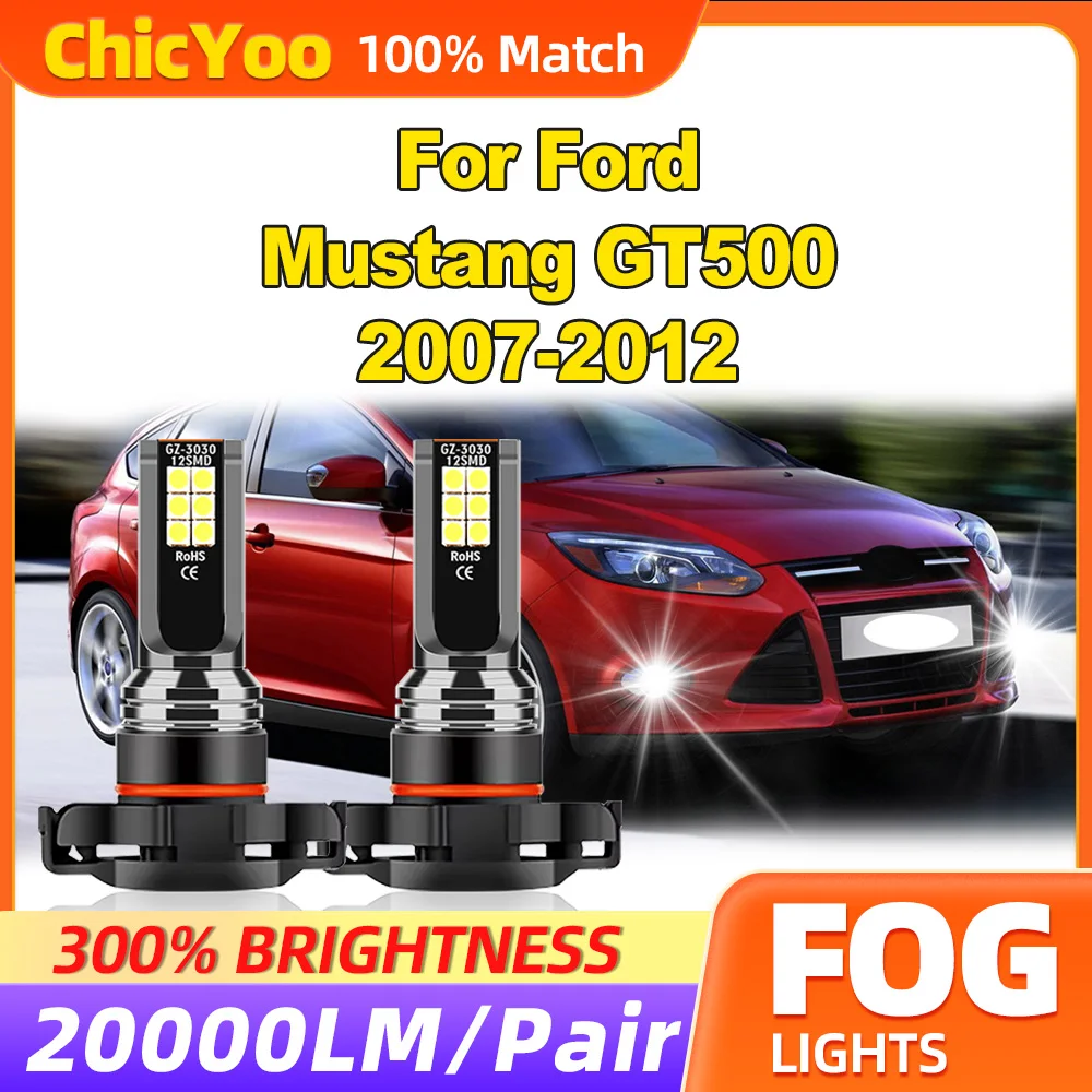 60 Вт дневные Противотуманные фары 6000 лм 3x яркость противотуманные фары 12 в 2007 K Plug And Play для Ford Mustang GT500 2008 2009 2010 2011 2012 
60 Вт дневные Противотуманные фары 6000 лм 3x яркость противотуманные фары 12 в 2007 K Plug And Play для Ford Mustang GT500 2008 2009 2010 2011 2012