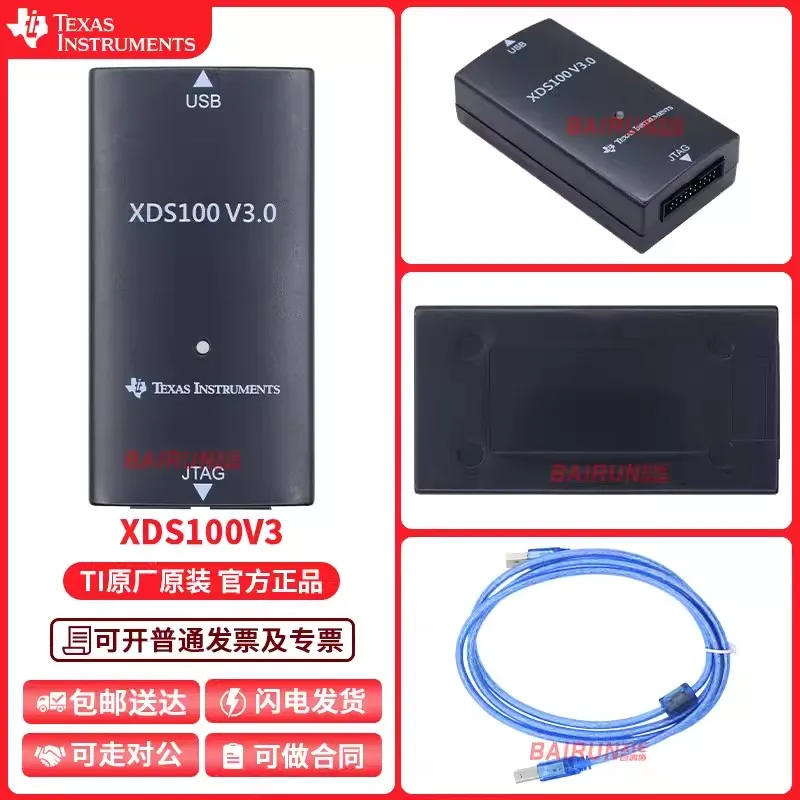 Пятно XDS100V3 XDS100V2 обновление DSP онлайн-программатор имитация конверсии протокола записи
Пятно XDS100V3 XDS100V2 обновление DSP онлайн-программатор имитация конверсии протокола записи