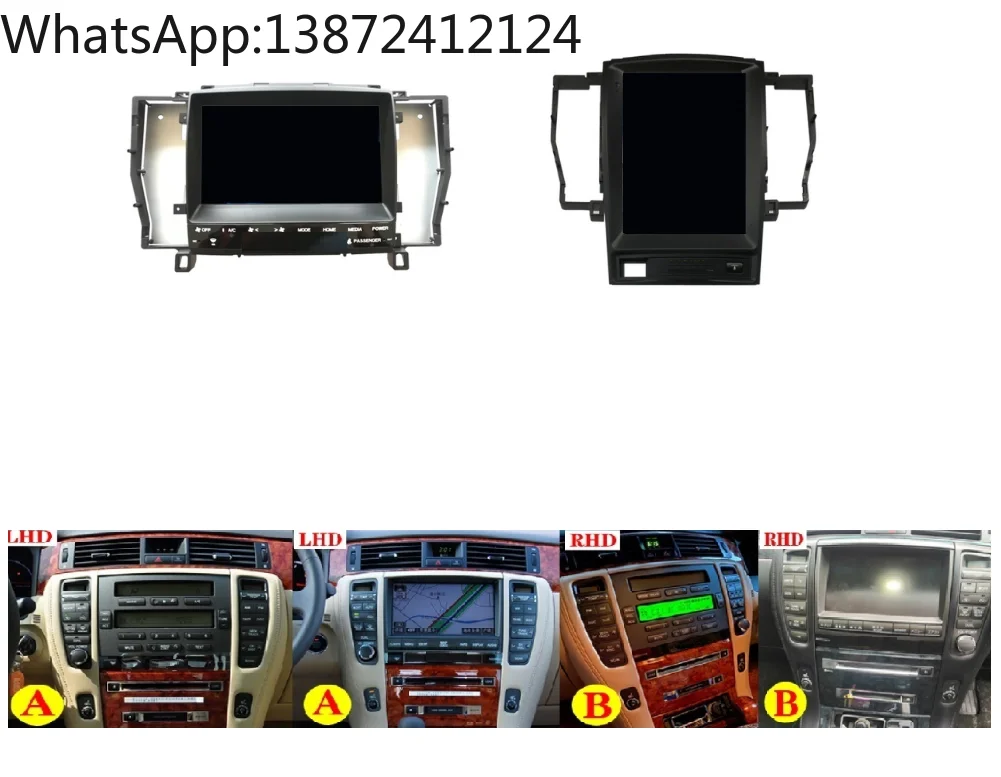 Large Touch Screen Android System Special DVD GPS Car Video Player for Toyota Crown 12th 2005 2006 2007 2008 2009
Large Touch Screen Android System Special DVD GPS Car Video Player for Toyota Crown 12th 2005 2006 2007 2008 2009