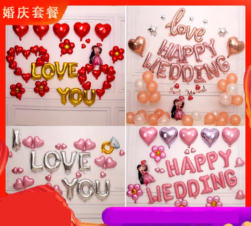 Creative Balloon Set for Wedding, Scene Decoration, Wedding Room Decoration, New House and Bedroom
Creative Balloon Set for Wedding, Scene Decoration, Wedding Room Decoration, New House and Bedroom