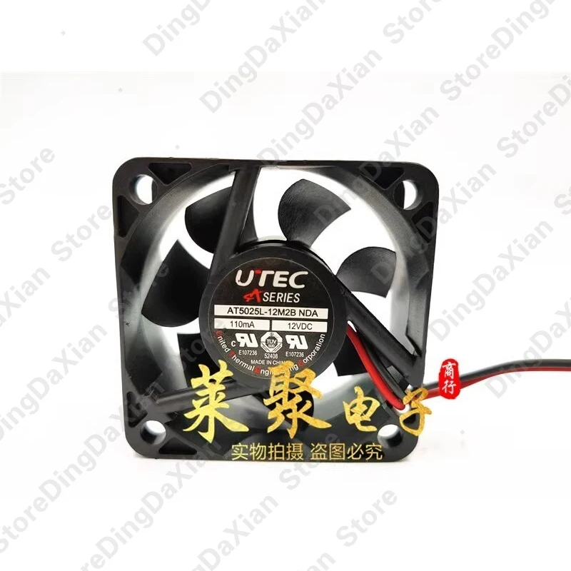 g For UTEC AT5025L-12M2B NDA 5025 DC12V 110mA 5CM 2-Wire Cooling Fan
g For UTEC AT5025L-12M2B NDA 5025 DC12V 110mA 5CM 2-Wire Cooling Fan