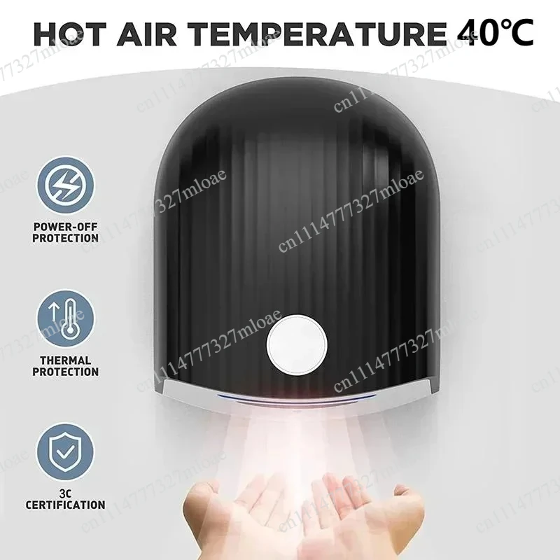 220V 1200W 30M/S Automatic Hand Dryer Hot Cold High Speed Wind Wall Induction Hand Dryers For Commercial Bathroom Toilet
220V 1200W 30M/S Automatic Hand Dryer Hot Cold High Speed Wind Wall Induction Hand Dryers For Commercial Bathroom Toilet
