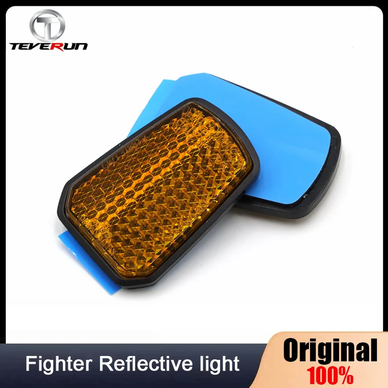 Оригинальный светоотражающий светильник Teverun для Teverun Fighter Mini/Mini Pro/Mini ECO Fighter серии для Teverun Blade All Scooter
Оригинальный светоотражающий светильник Teverun для Teverun Fighter Mini/Mini Pro/Mini ECO Fighter серии для Teverun Blade All Scooter