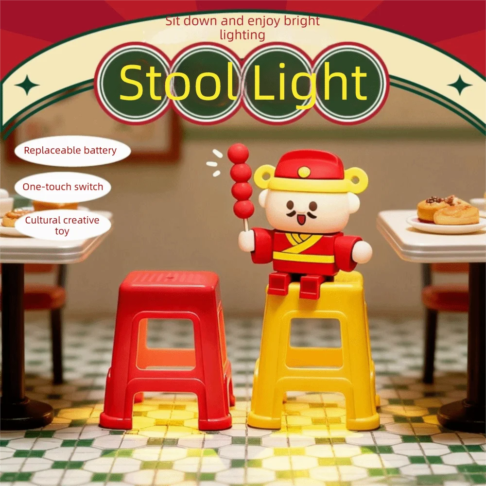 Decoration Plastic Material LED Mini Stool Mini Size Stool Shape Night Light LED Light Cute Design Desktop Decoration Kids Gift
Decoration Plastic Material LED Mini Stool Mini Size Stool Shape Night Light LED Light Cute Design Desktop Decoration Kids Gift