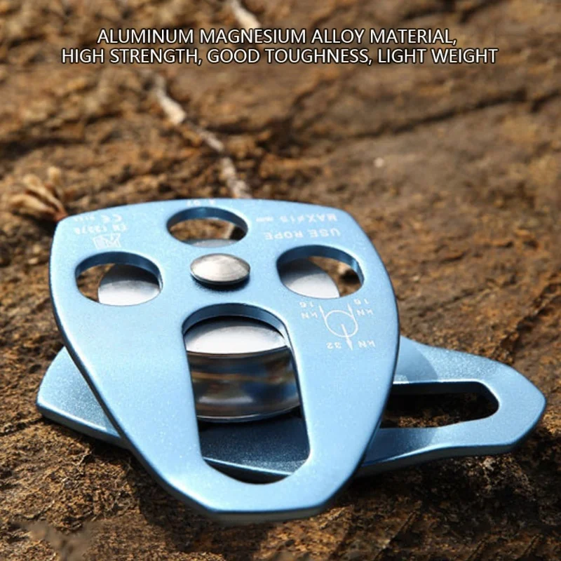 32KN Roller Mountaineering Load-Bearing Pulley For Outdoor Rock Climbing
32KN Roller Mountaineering Load-Bearing Pulley For Outdoor Rock Climbing
