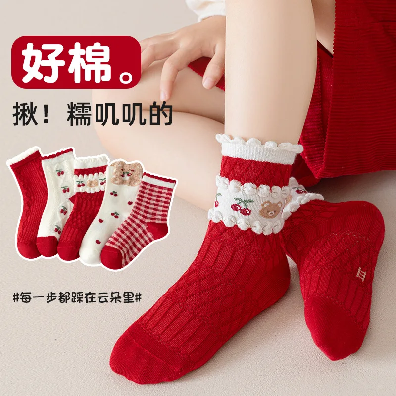 Autumn and winter children's socks big red New Year festive cute lace girls long tube Class A combed cotton student middle tube
Autumn and winter children's socks big red New Year festive cute lace girls long tube Class A combed cotton student middle tube