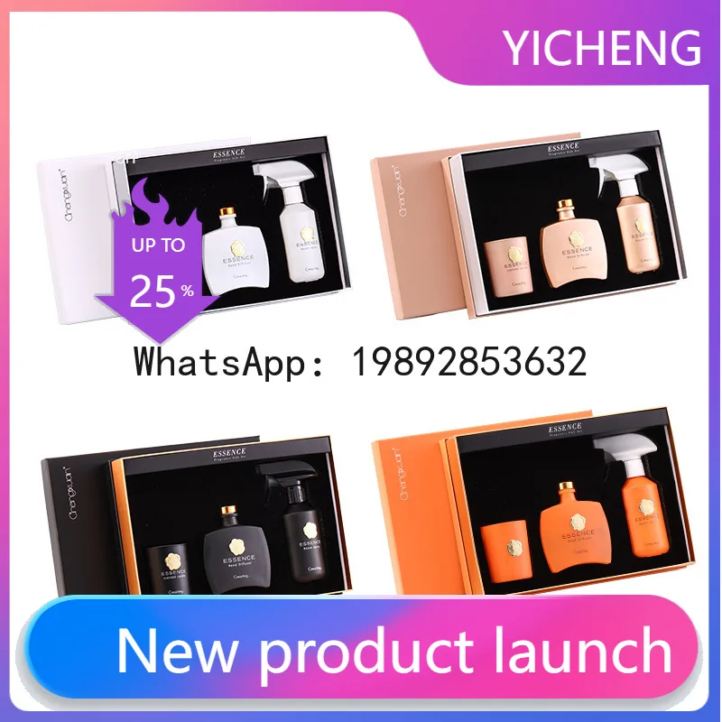 XX high-end aromatherapy three-piece set, rattan volatile liquid, fragrance spray, smokeless candle, exquisite gift-giving
XX high-end aromatherapy three-piece set, rattan volatile liquid, fragrance spray, smokeless candle, exquisite gift-giving