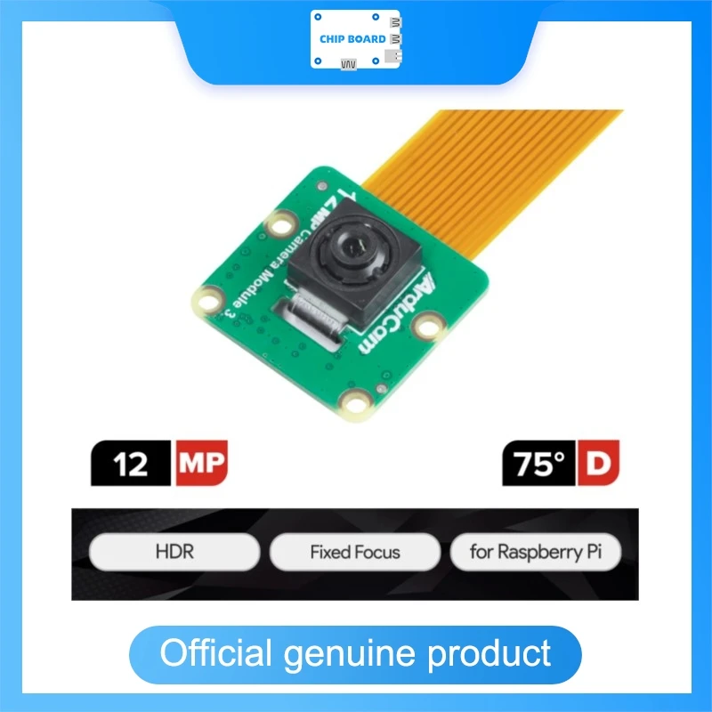 Arducam 12MP IMX708 HDR Camera, 75° DFOV Fixed Focus MIPI Module for Raspberry Pi Development Boards
Arducam 12MP IMX708 HDR Camera, 75° DFOV Fixed Focus MIPI Module for Raspberry Pi Development Boards